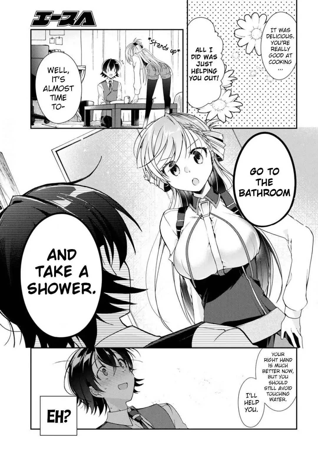 Isshiki-san wa Koi wo shiritai Chapter 3 15